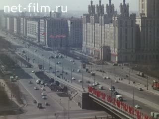 Фильм К новым свершениям. (1971)