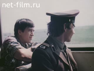 Film We Are Not Threatened By Unemployment.. (1976)