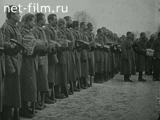 Footage Religious ceremonies in the imperial army. (1914 - 1916)