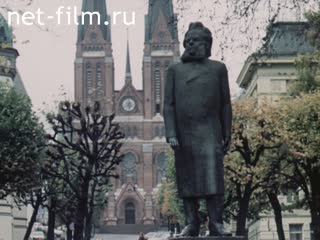 Film The Meeting With Norway. (1977)