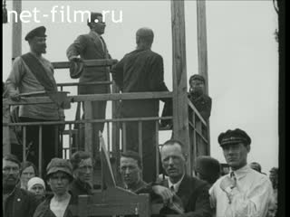 Footage Celebrations at the October field. (1923)