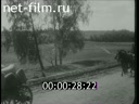 Footage Delivery of grain to the state. (1929 - 1930)