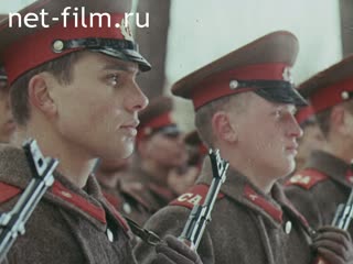 Newsreel Soviet Army 1974 Guardsmen 70s