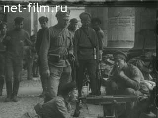 Сюжеты Москва после мятежа левых эсеров. (1918)