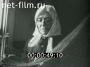 Фильм Советская Латвия. (1947)