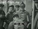 Film 12-ый съезд РКП(б). (1923)