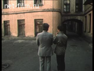 Фильм Илья Глазунов.. (1985)