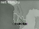 Фильм Ленин - основатель СССР.. (1972)