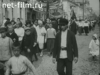Footage May Day celebrations in Moscow. (1919)