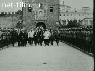 Footage Exit the funeral procession from the Kremlin. (1927 - 1929)