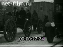 Footage Tractor mileage. (1925 - 1926)