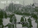 Footage The funeral of the victims of White Guard terror. (1918 - 1919)