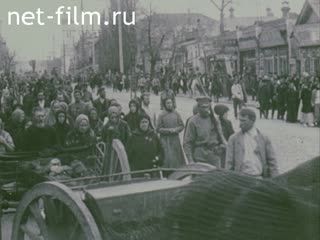Сюжеты Похороны жертв белогвардейского террора. (1918 - 1919)