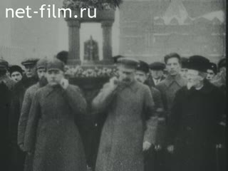 Footage Funeral SM Kirov. (1934)