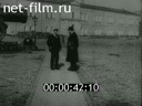 Footage In the Moscow Kremlin. (1918)