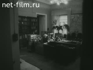 Footage VI Lenin's office in the Kremlin. (1970 - 1980)