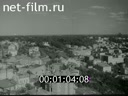 Footage Postwar Vilnius. (1945 - 1955)
