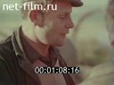 Фильм Воспоминание об осени. (1975)
