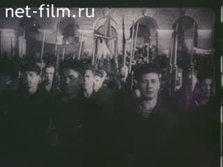 Фильм Это - наш флот.. (1962)
