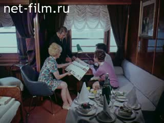Film The City of Volgograd. (1971)