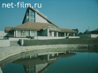 Newsreel Construction and architecture 1989 № 8