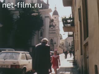 Footage Vilnius. (1988 - 1990)