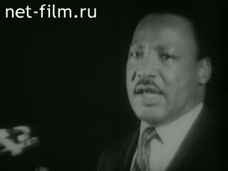 Фильм Позор расистам США!. (1968)