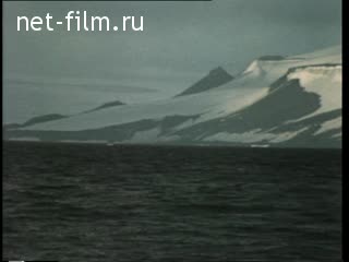 Film I'm Coming to You, Arctic!. (1984)