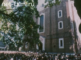 Сюжеты Религиозный праздник в Литве. (1988 - 1990)