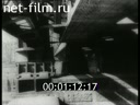 Footage Lifting the railway bridge. (1930 - 1939)