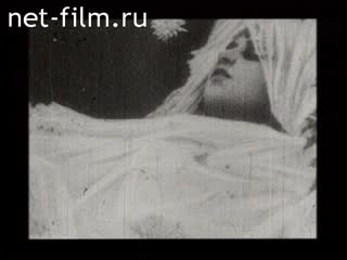 Сюжеты Похороны Веры Холодной. (1919)