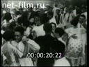 Footage Shanghai. (1920 - 1929)