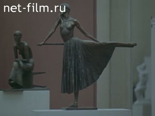 Film Sculpture and us. . .. (1983)