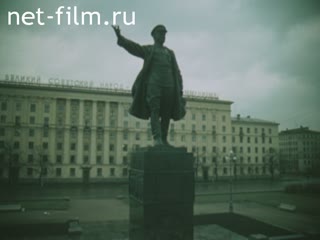 Film Sculptor Tomsk. Lifework.. (1986)
