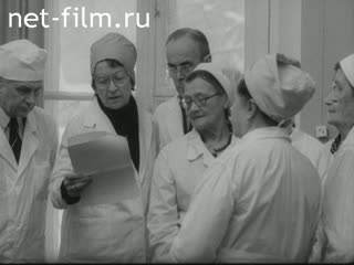 Film Scalpel and frescoes surgeon Yudina.. (1985)