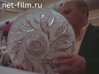 Фильм Советский хрусталь.. (1978)