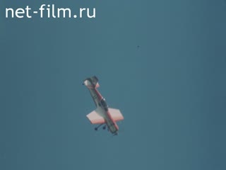 Film Sports - aerobatic aircraft SU-26M.. (1989)