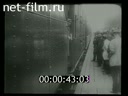Footage Moscow. (1928 - 1930)