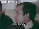 Фильм СССР – Индия. Звёздная быль.. (1984)
