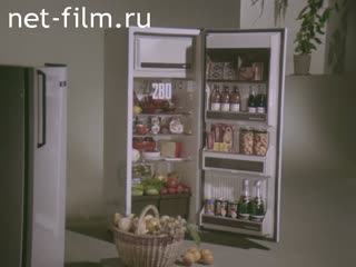 Film Refrigerators from Minsk.. (1986)