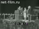 Новости Зарубежные киносюжеты 1979 № 6026