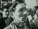 The first days of the Great Patriotic War. (1941)