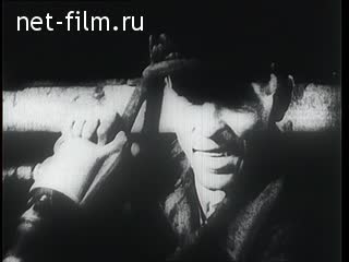 Footage Stakhanov movement. (1935 - 1936)