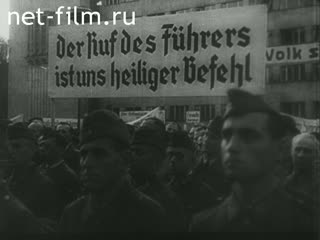 Киножурнал Дойче Вохеншау 1945 № 748