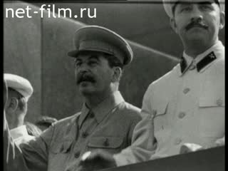 Footage Stalin IV at the May Day celebrations. (1936)