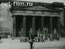 Киножурнал Фокс Тененде Вохеншау 1934 № 35