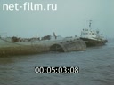 Newsreel On the seas and oceans 1985 № 57