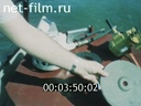 Newsreel On the seas and oceans 1989 № 75