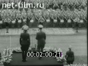 Киножурнал Фокс Тененде Вохеншау 1938 № 38