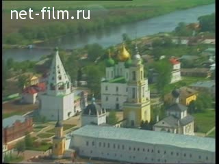 Footage City of Kolomna. (2002 - 2008)